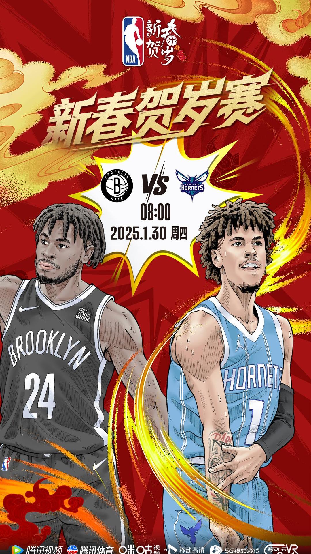 包含&quot;热火防守严密，再迎关键胜利&quot;的词条