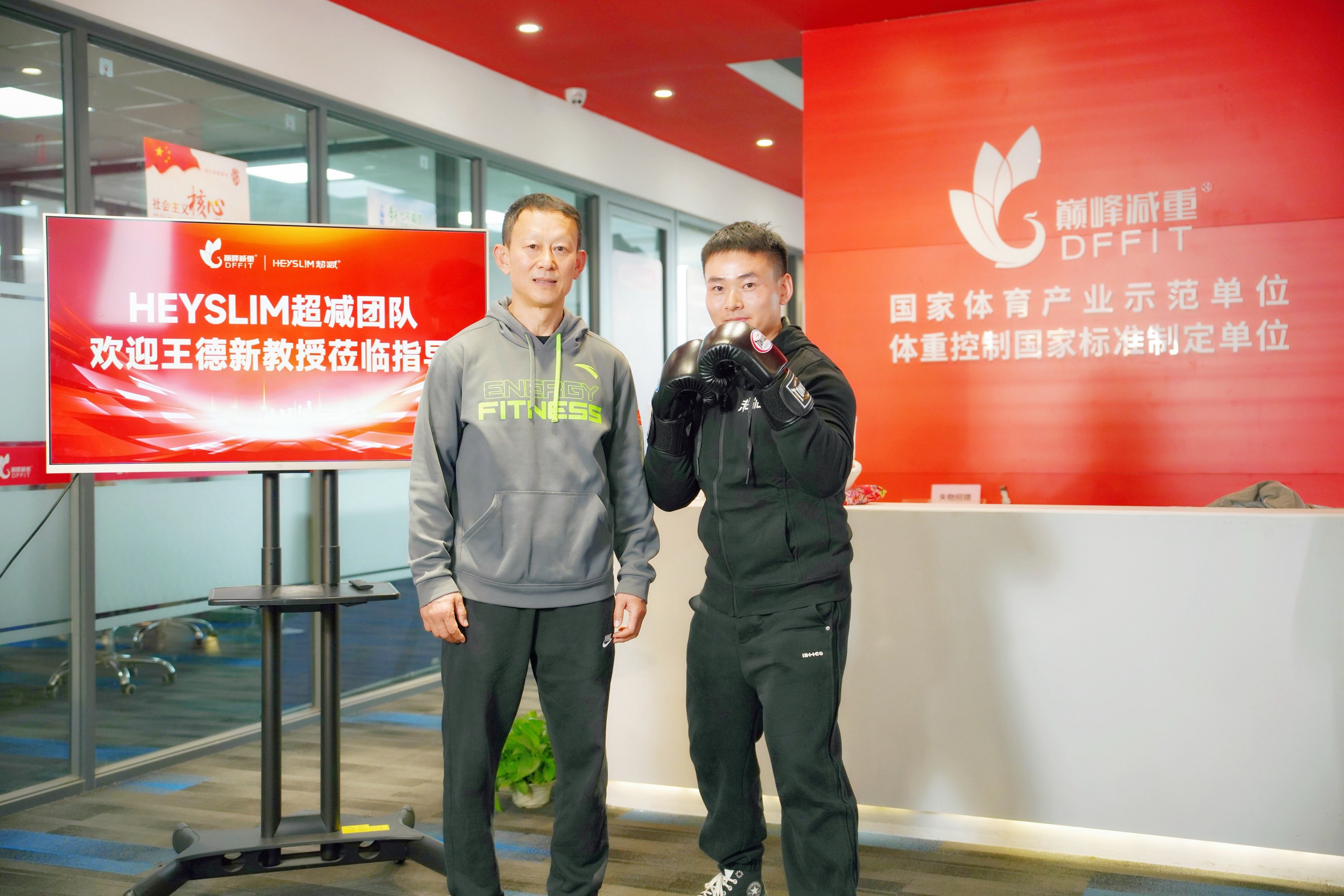 赛后点评:教练盛赞团队合作精神! 赛后点评:教练盛赞团队合作精神!