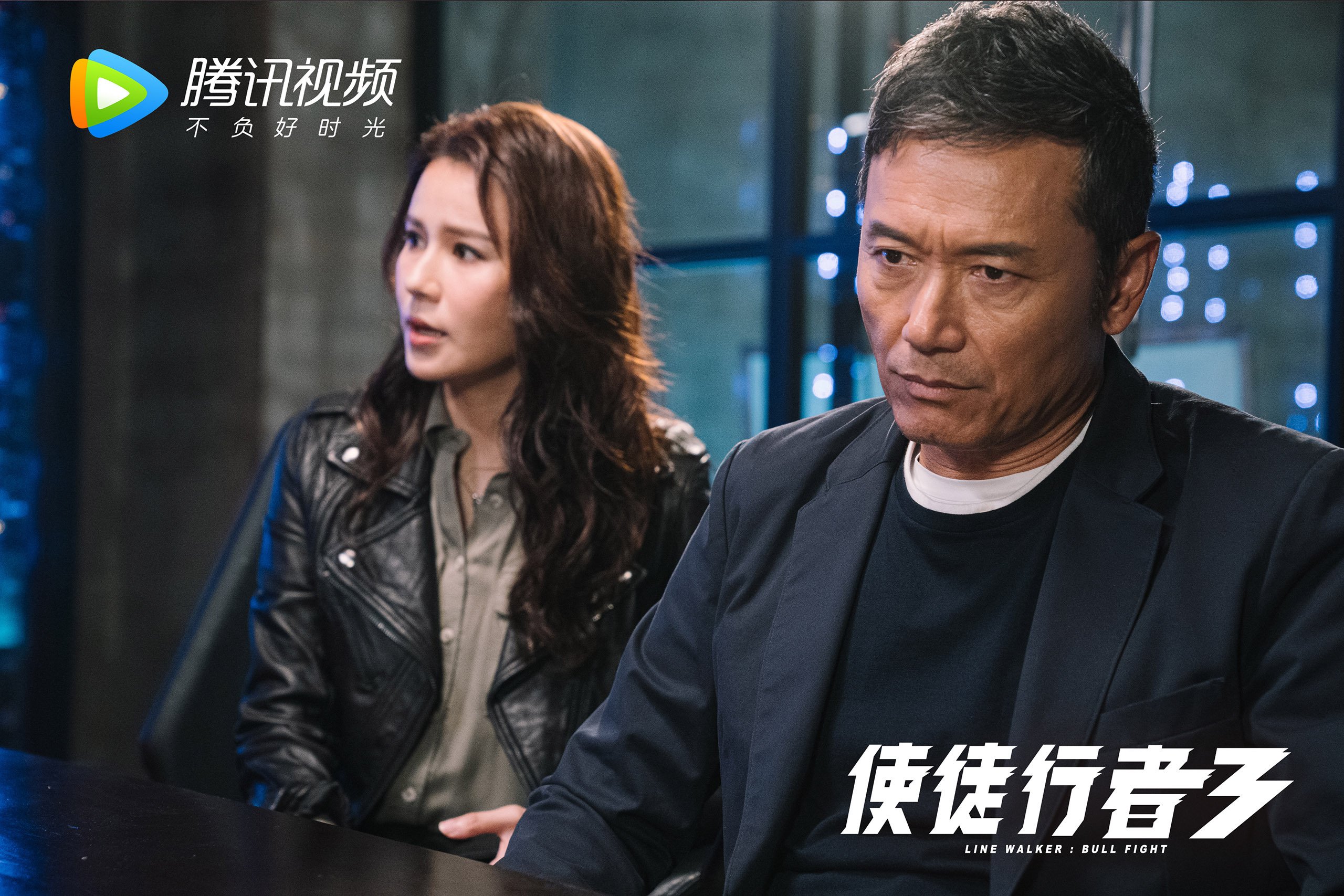 “战术布局：幕后策略的奇妙博弈”，战术谋划