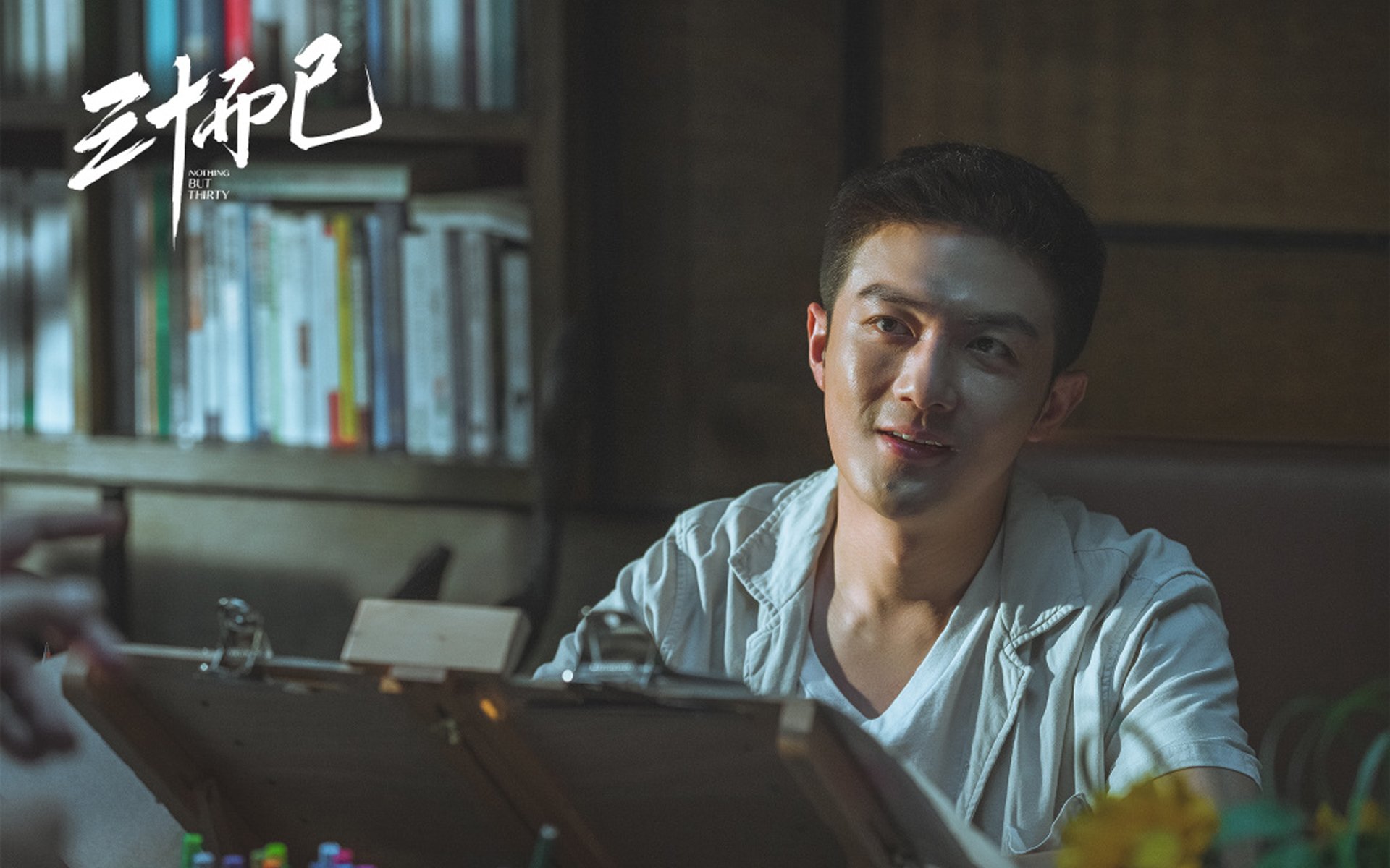 《王者荣耀秋季赛，WE战队强势突围再获冠军》，2020王者荣耀秋季赛四强