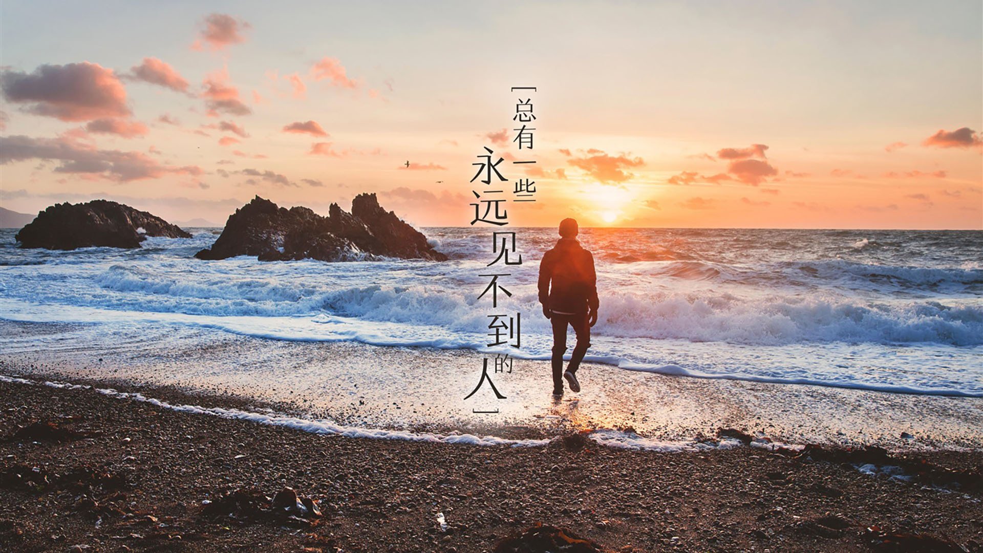 中超新赛季人员流动统计报告,中超新赛季球队