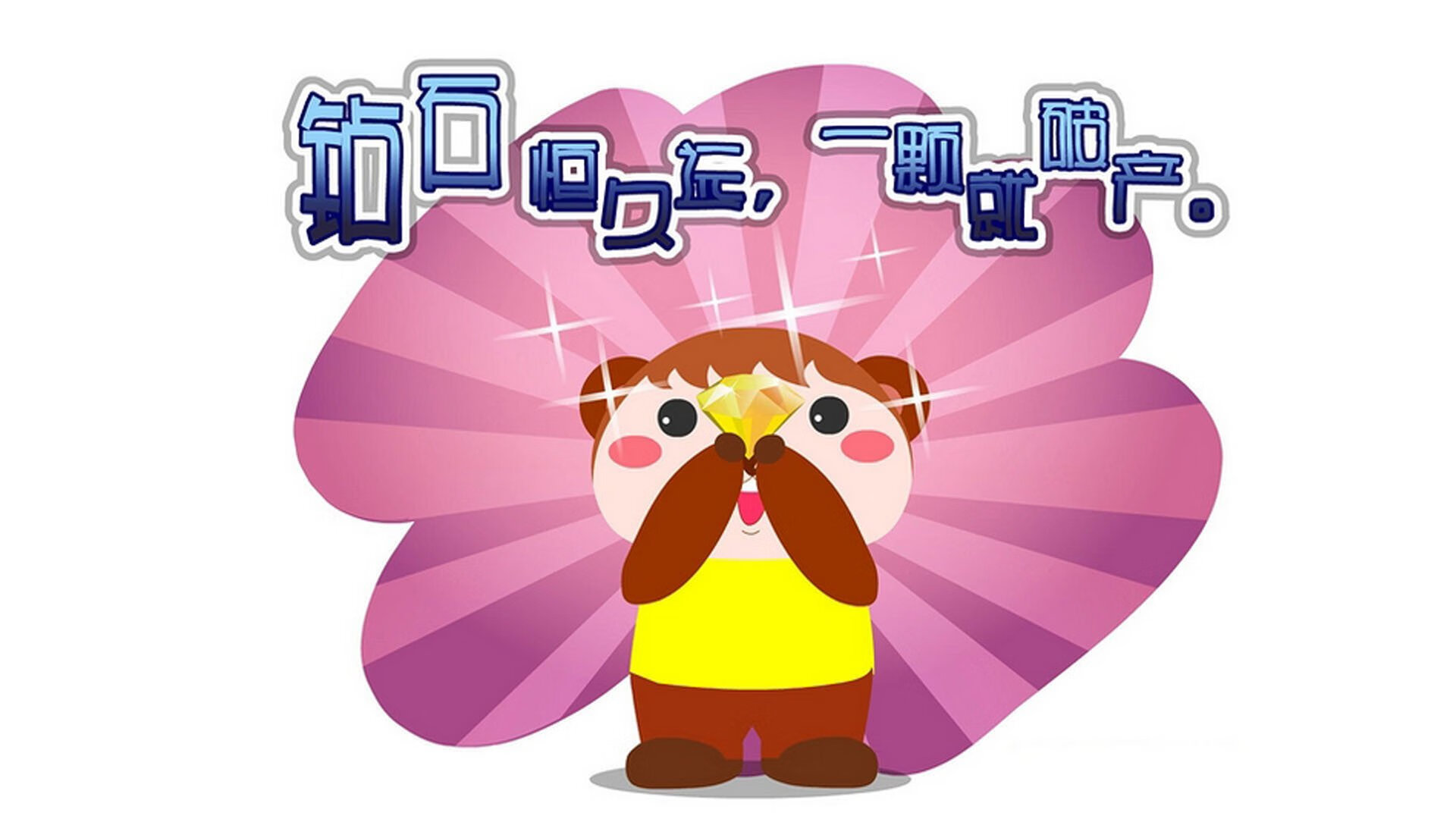 中国三人篮球男队加快节奏打乱对手防线，中国三人篮球队队员