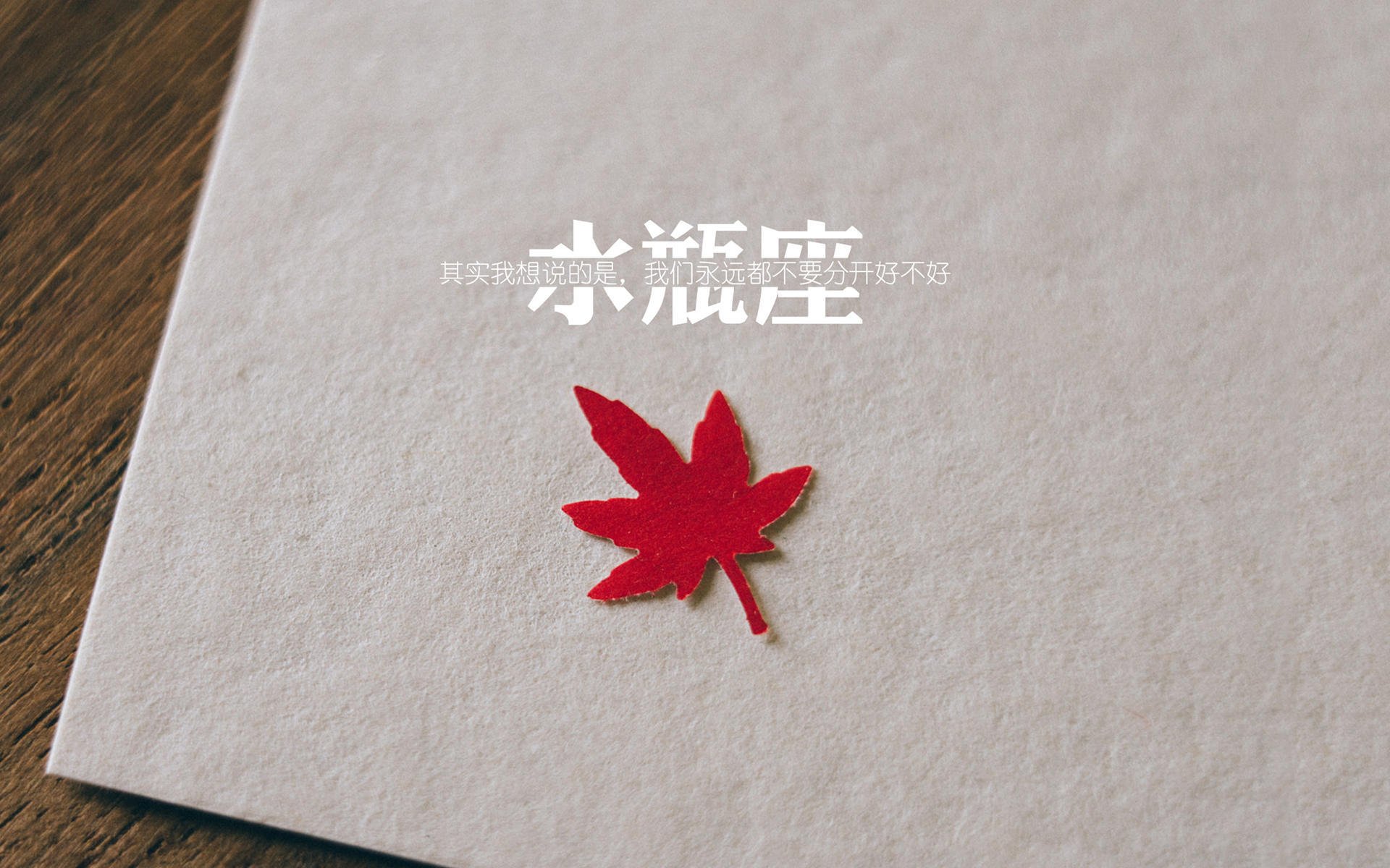 中国三人篮球女队完善整体进攻链条，中国三人篮球女队成绩