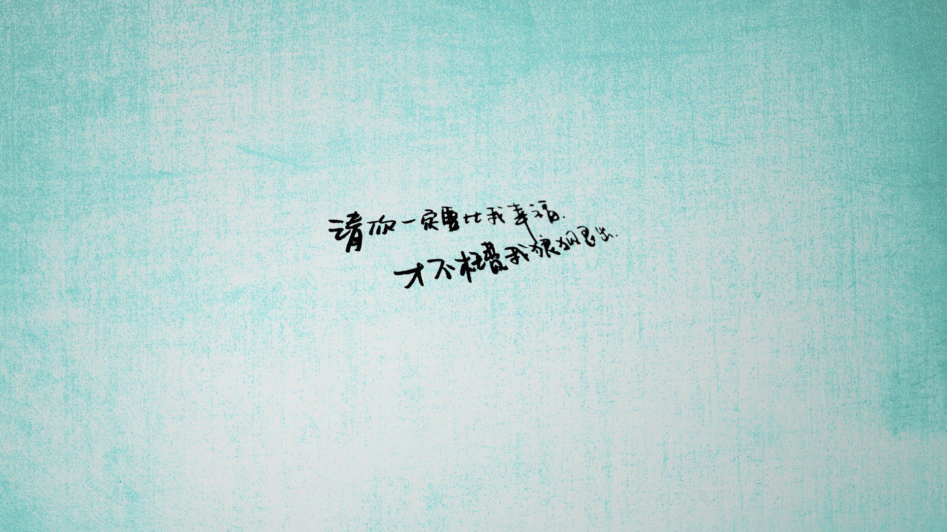 曼联后场出球成功率显著提高，曼联后腰目标