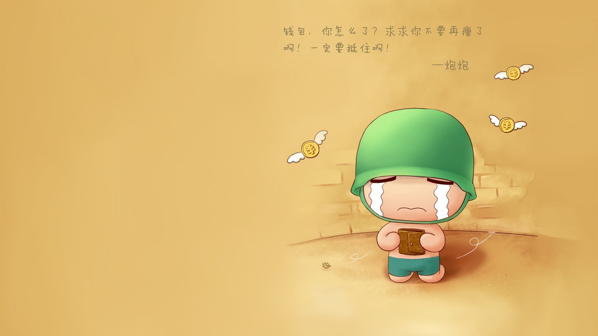 青训缺乏U系列比赛完整阶梯通道，青训水平