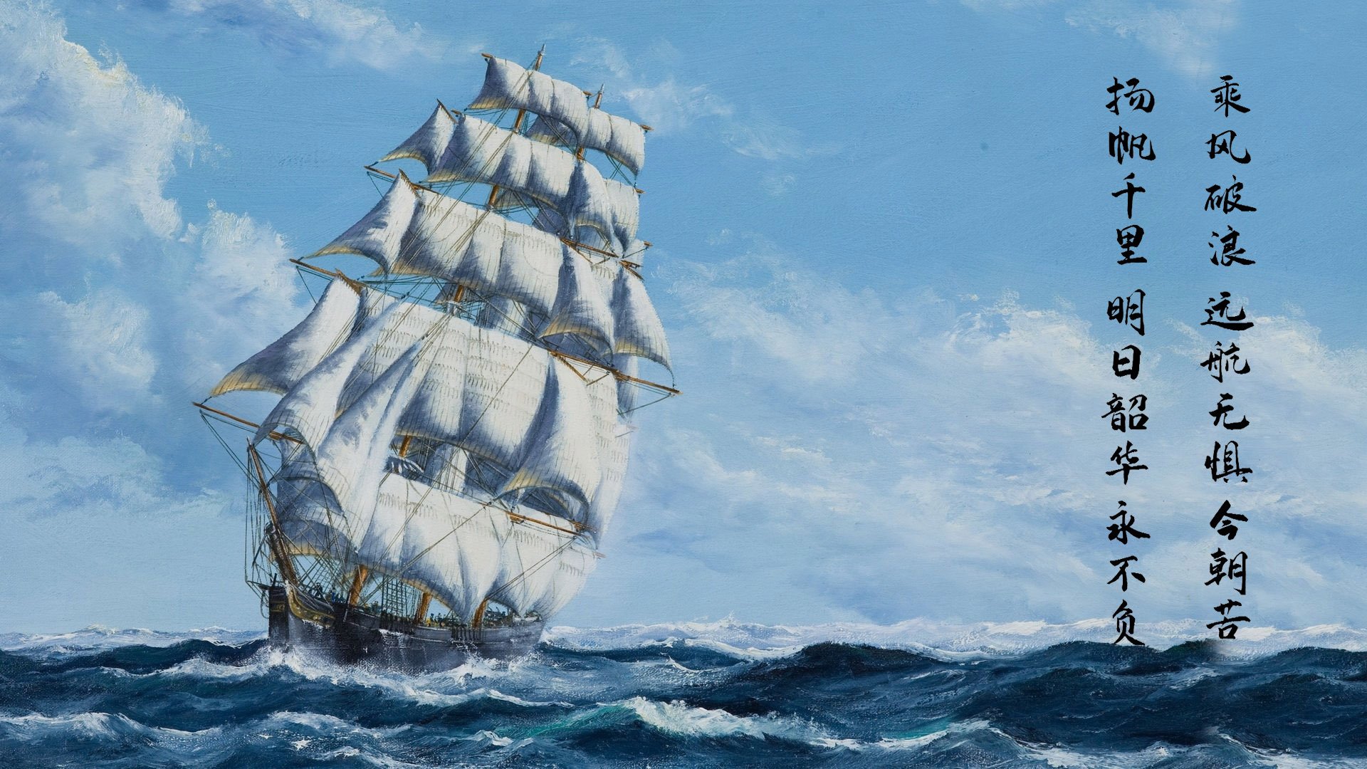 中国篮球推动运动员就业转型培训计划，中国篮球人才培养