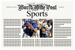 体育新闻中心赛季焦点对话，体育新闻赛事